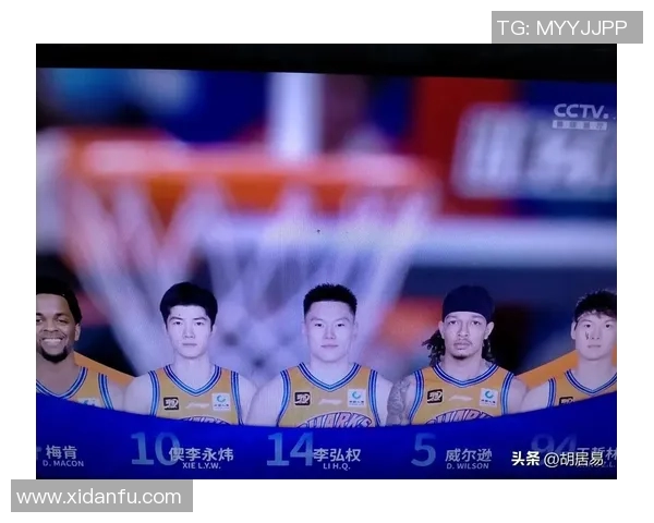 CBA激战北京队迎战新疆队双方全力争胜展现篮球魅力与团队精神