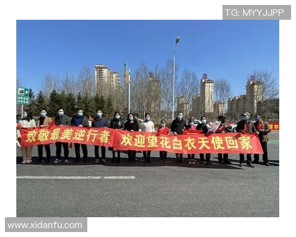 中国足球迎战伊拉克长沙热战期待精彩表现与胜利归来